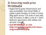 3c lotus zing expressway resale price 9910006454