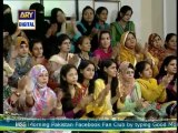 Good Morning Pakistan 28th July 2014