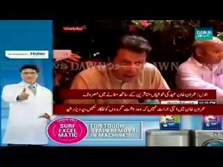 Nothing Can Stop PTI From Azaadi March - Imran Khan Media Talk In Bannu