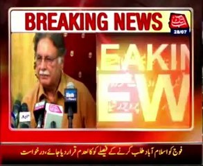 Rasheed criticizes Imran,says his politics based on hatred