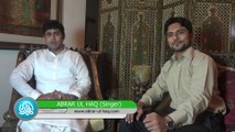 abrar-ul-haq launched website