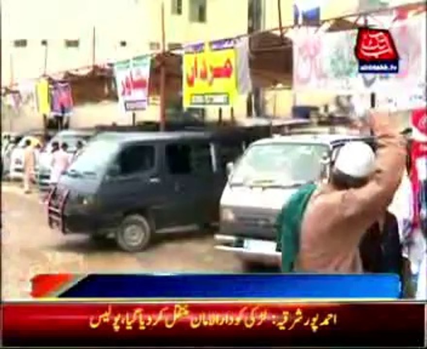Eid travellers facing problems at bus reservation offices