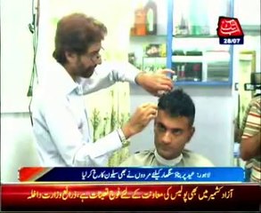 Eid preparations: Men rush to salon