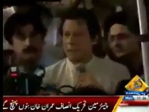 As per promise Imran Khan reached Bannu to Celebrate Eid with IDPS