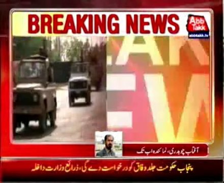 Army will be deployed in Sensitive areas