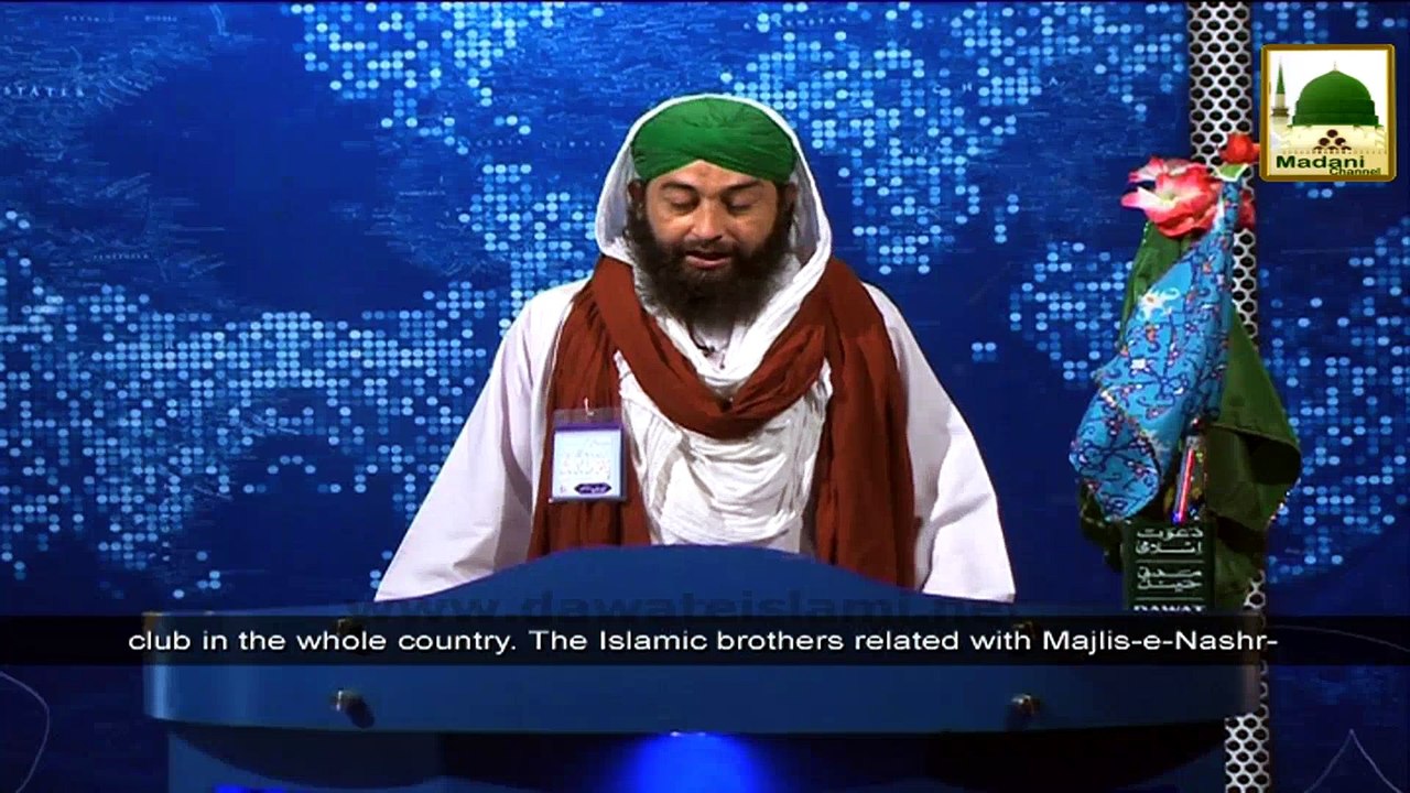 News 21 July - Madani Halqah by Majlis e Nashr o Isha'at at Karachi Press Club (1)