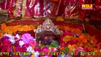 Sun Le Meri Maa Sherawali // Newly Mata Bhajan