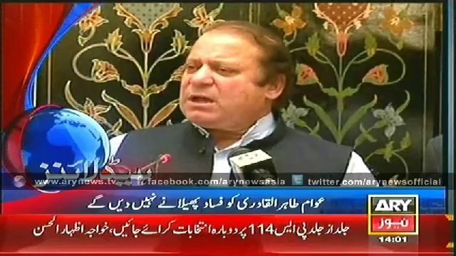 Headlines - 1400 - Monday - 28 - July - 2014