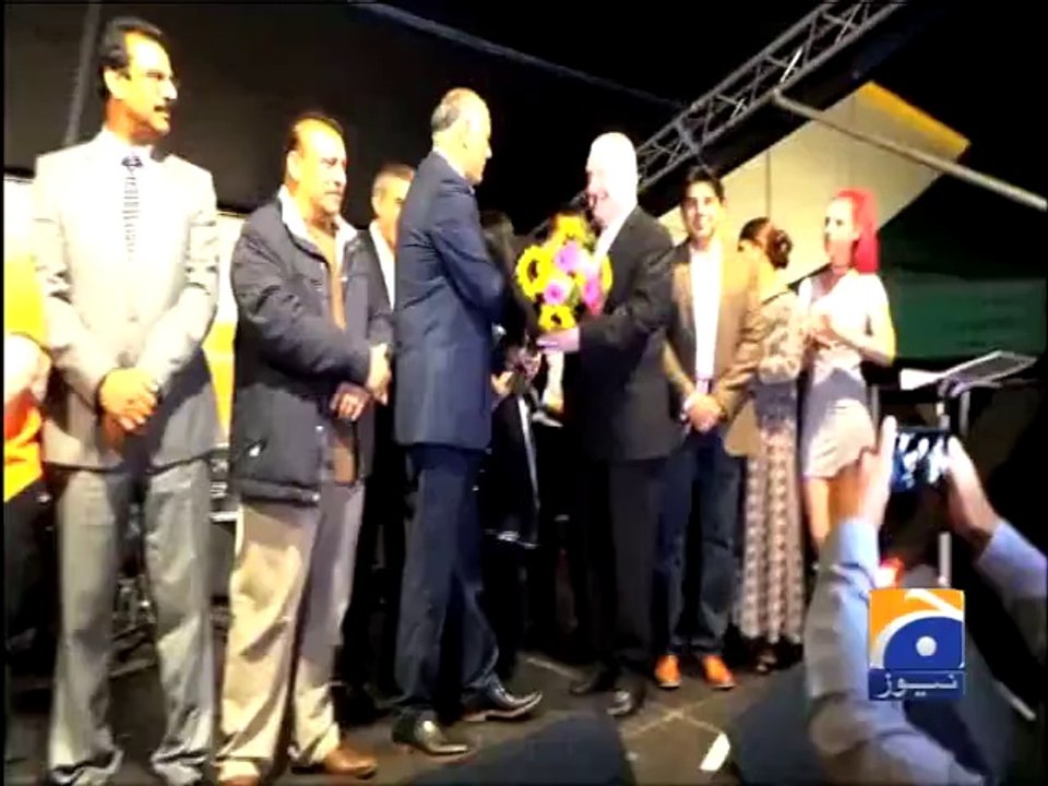 Geo News about Chand Raat-28 Jul 2014