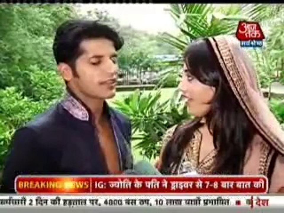 SBB 30th July QH
