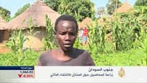 زراعة المحاصيل حول المنازل للاكتفاء الذاتي بجنوب السودان