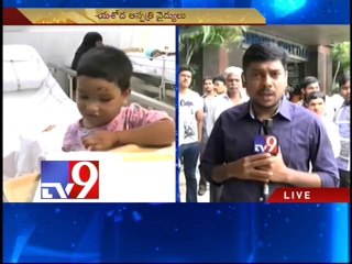 Four children still critical in Medak accident mishap