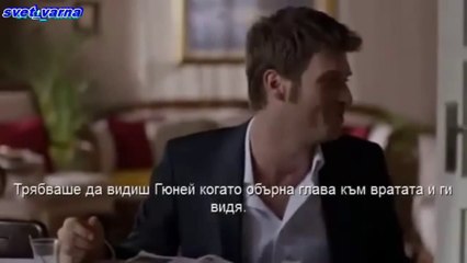 Забавни моменти със Северната буря