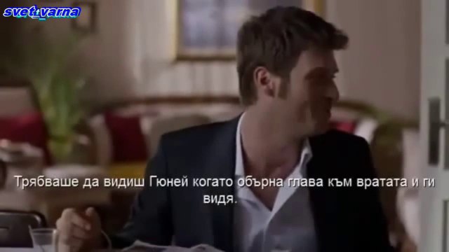 Забавни моменти със Северната буря