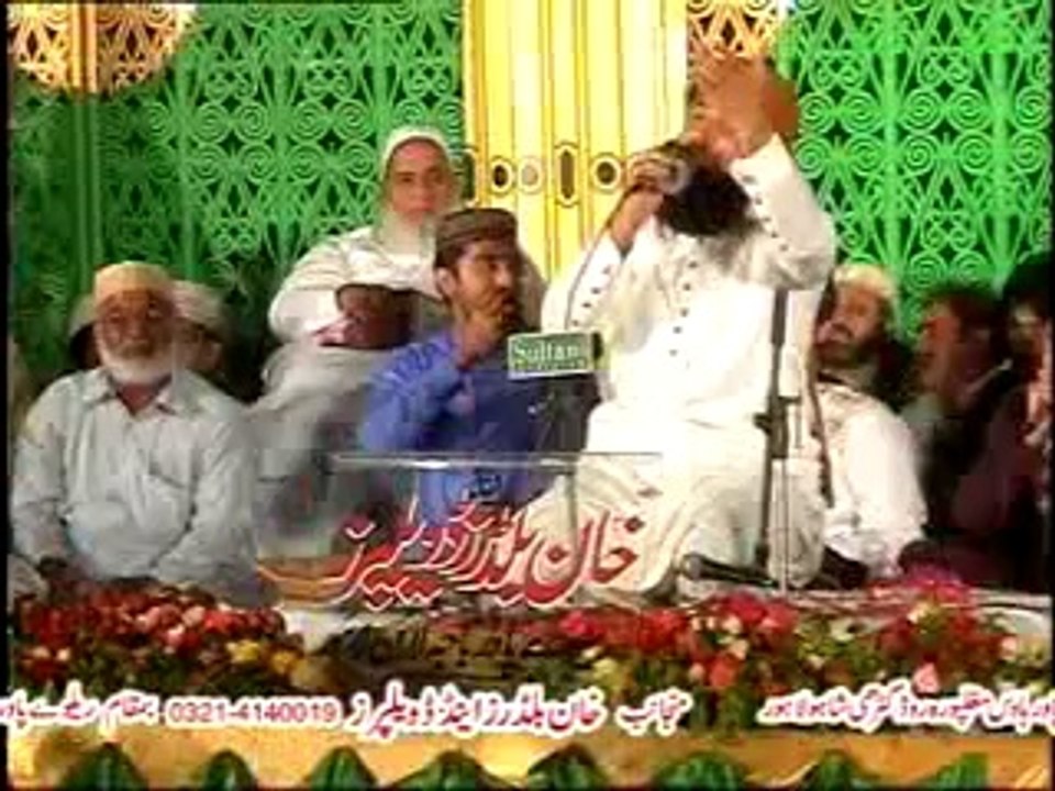 Asif chashti 2012 10/23 Abdul  SH. Khalil Ahmed 0321-4140019