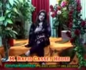 Janana Sta Deedan - Shama Ashna 2014 - Pashto New Songs 2014