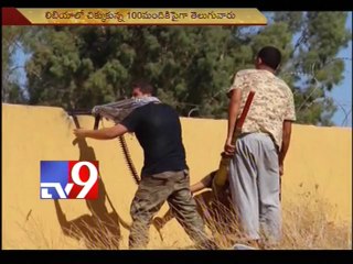 Telugu workers stuck in Libya amidt civil war