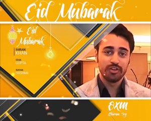 Celebrity Wishing Id 3