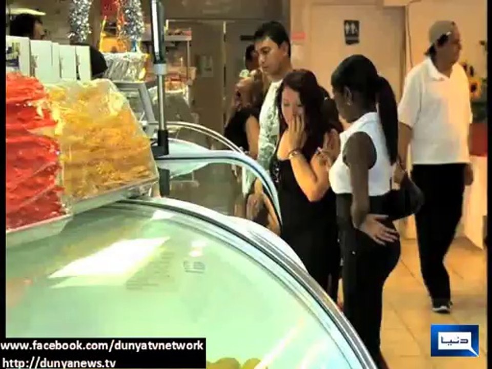 Dunya News - Eid in Saudi Arabia, other Middle East countries today