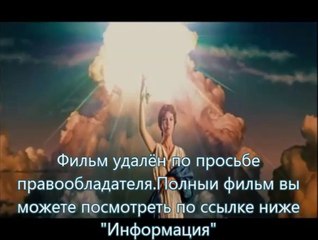 Поддубный на телефон торрент