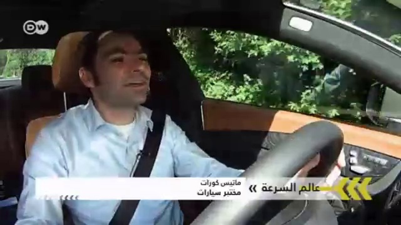 سيارة مرسيدس CLS الجديدة | عالم السرعة