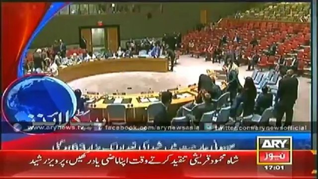 Headlines - 1700 - Monday - 28 - July - 2014