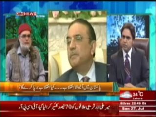 Download Video: The Debate with Zaid Hamid (Pakistan Islami Falahi Riyasat Kese Ban Sakta Hai ??) 27 July 2014