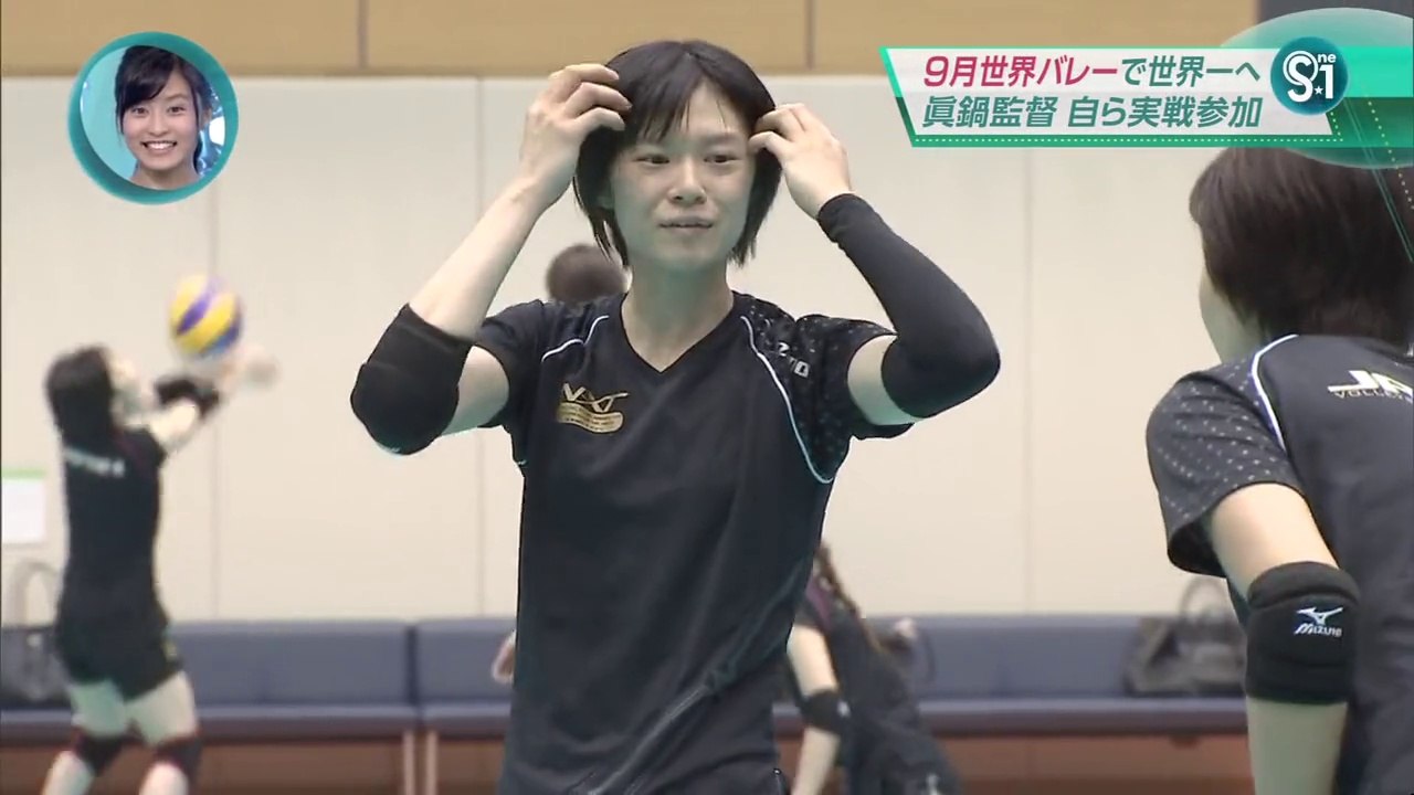 News 2014/7/27 (training camp is over)
