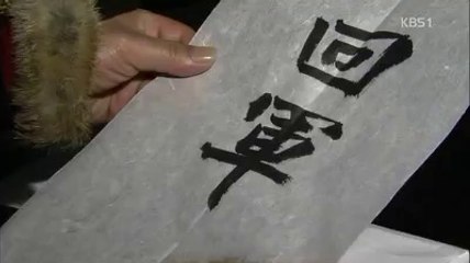 부천오피【블랙】 유흥마트 UHMART닷넷Ｅ０