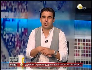 رئيس نادى مازيمبى لميدو تحدث عن فريقك فقط والفنيات حوار حصرى مع ماهر جنينة