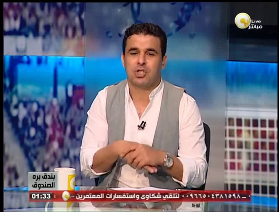 رئيس نادى مازيمبى لميدو تحدث عن فريقك فقط والفنيات حوار حصرى مع ماهر جنينة
