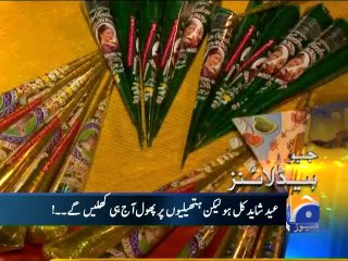 Geo Headlines-28 Jul 2014-1700