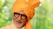 Amitabh Bachchans Marathi Manus Look As Maharashtras Horticulture Ambassador