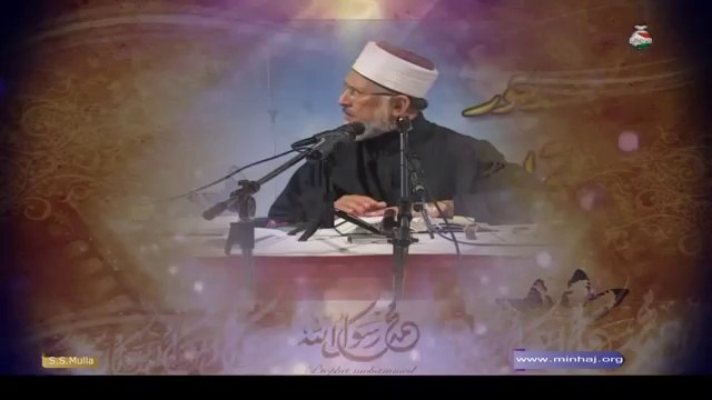 Why some scholars against Dr Tahir Ul Qadri
