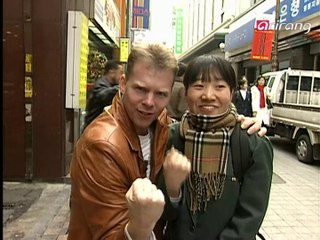 Taekwondo Step by Step Ep199