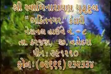 Akshar Na Vasi Vahlo By Ghanshyam Prakash Swami Part 15