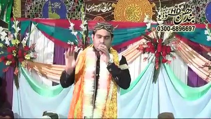 robaiyaat by azhar fareedi bradran