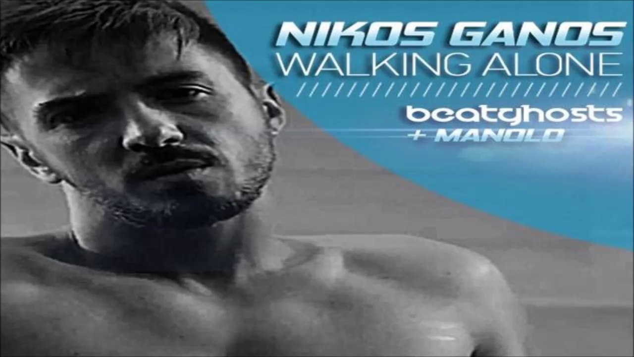 Nikos Ganos - Walking  Alone (BeatGhosts & Manolo Remix)