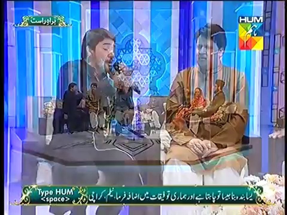 Farhan Ali Waris Reciting Manqabat  Jashn e Ramazan Hum TV Show "28 July 2014"