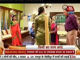 sbb 28th July YHM
