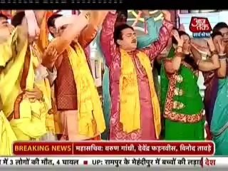 sbb 28th July TMKOC