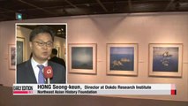Dokdo exhibition displays 55 works by celebrated photographer Kim Jung-man