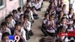 Computers in Gujarat government schools don't work, Ahmedabad -  Tv9 Gujarati
