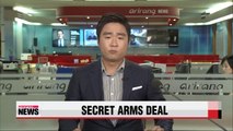 Hamas, North Korea make secret arms deal - report