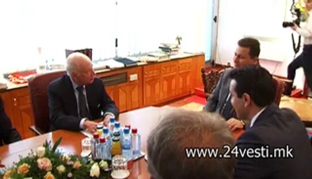 NIMIC VO SKOPJE 28 07