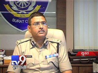 Download Video: It's Super Cops : Effectiveness of Police in Reducing Crime, Surat - Tv9 Gujarati