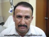 best fue doctor in pakistan