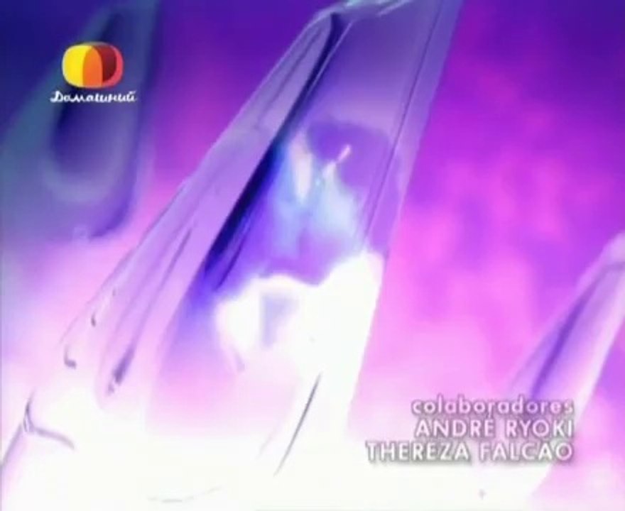 O Profeta entrada