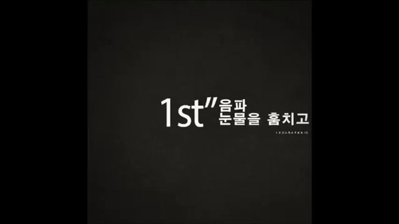 HULKPOP 140728