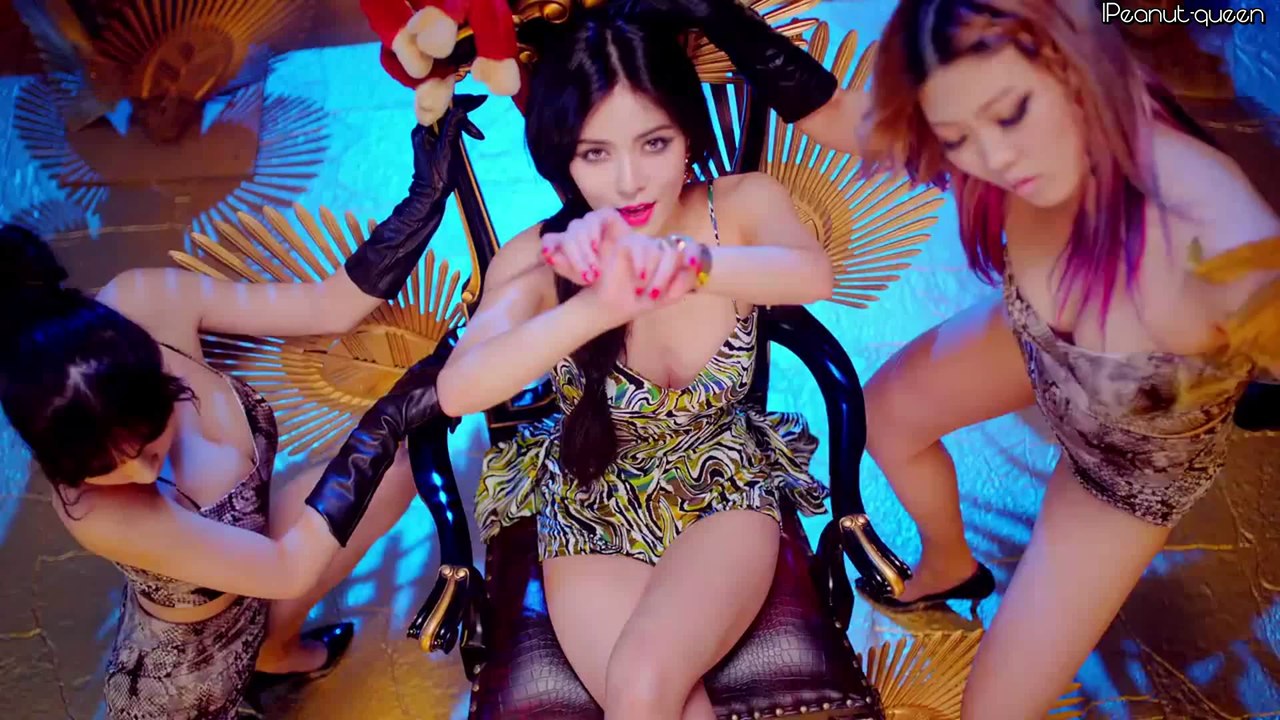 Hyuna - RED (빨개요) [German Sub]